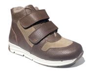 Arauto Rap sporty sneakers med uldfor i mørkebrun og beige